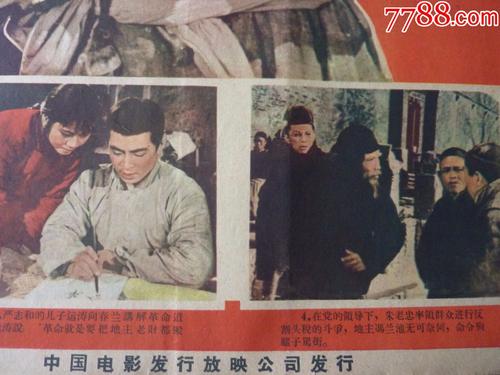 长沙不动产登记身份证识别不了