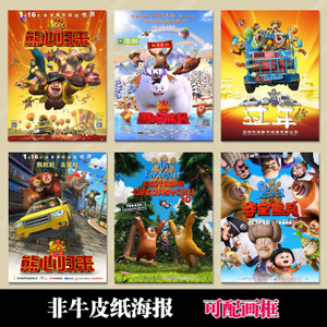一比一仿社会艺术水平等级证书